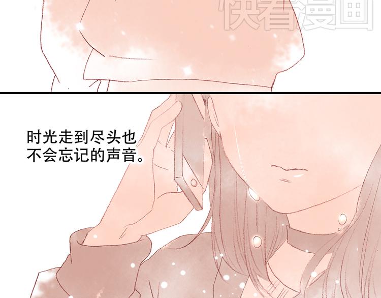 新春特辑 见到你太好了170