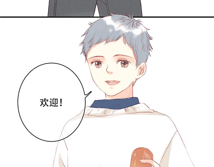 新春特辑 见到你太好了108
