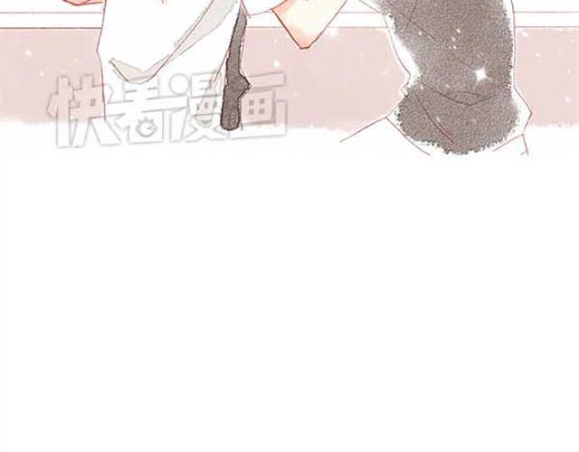 苦涩的爱恋29