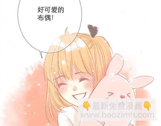 被霸道的男生喜欢是什么样的体验（上）22