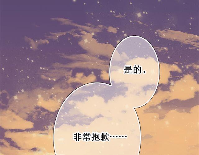 雪糕35