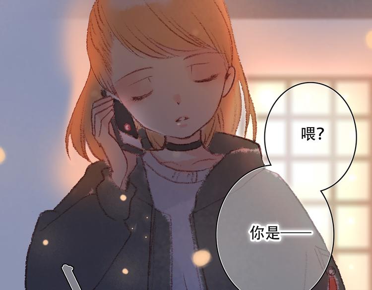 新春特辑 见到你太好了164