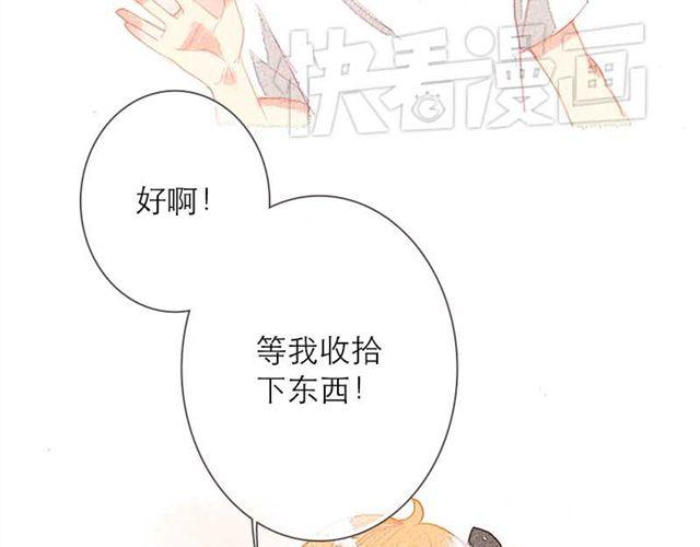 他们吃醋的样子，你喜欢哪一个？2