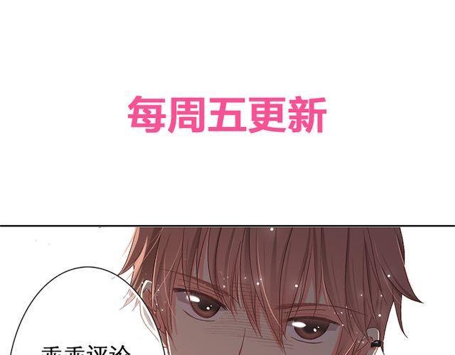 雪糕45