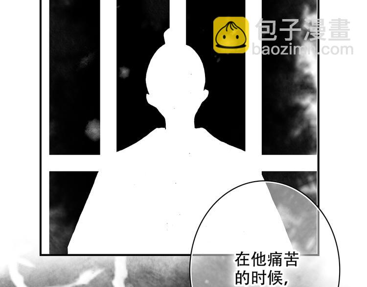 新春特辑 见到你太好了63