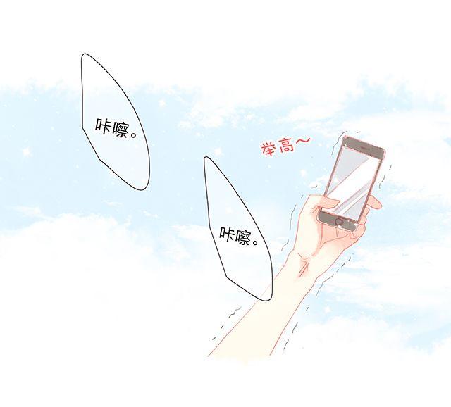 和喜欢的人正确的合照方式——？4