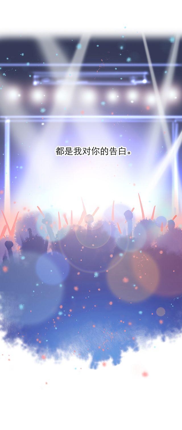 和喜欢的人正确的合照方式——？36