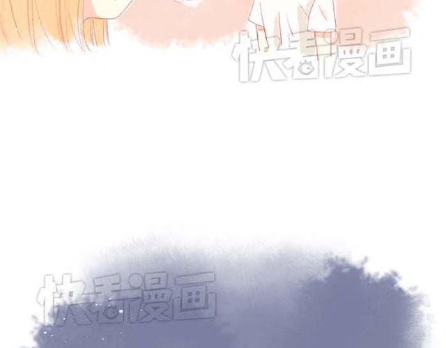 被霸道的男生喜欢是什么样的体验（上）36
