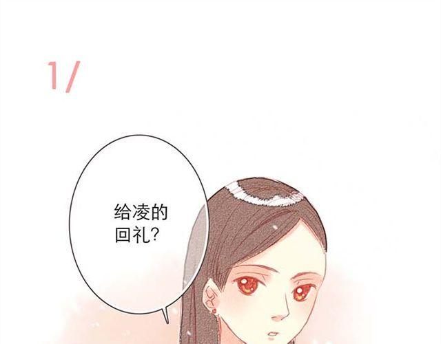 被霸道的男生喜欢是什么样的体验（下）0