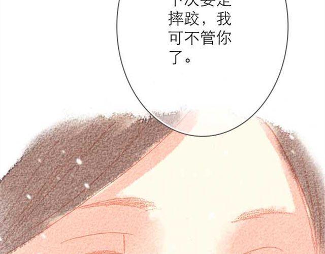难以抗拒的，他注视着你时的魅力48