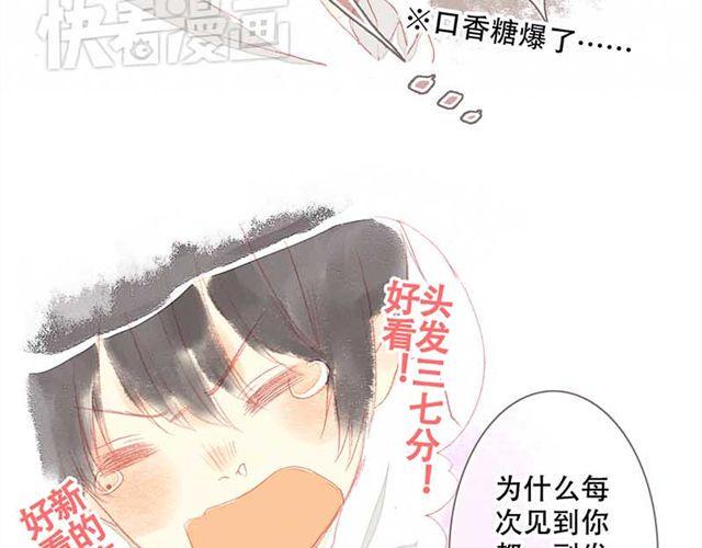 女生换新装时，他们的反应……30