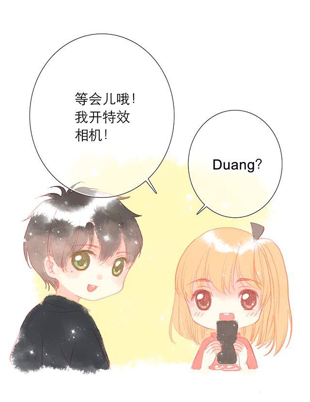 和喜欢的人正确的合照方式——？2