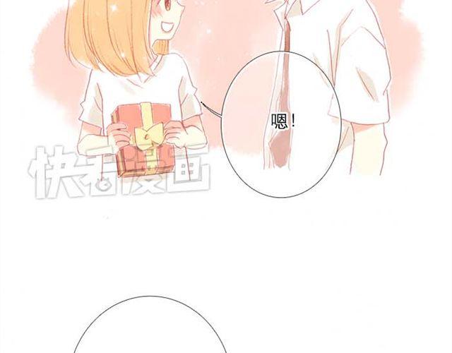 被霸道的男生喜欢是什么样的体验（上）4