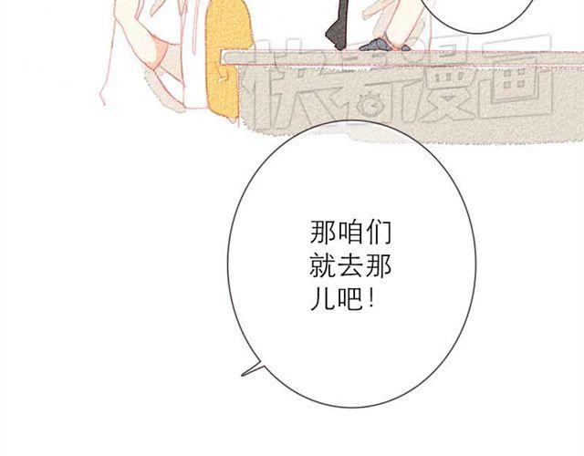 他们吃醋的样子，你喜欢哪一个？11