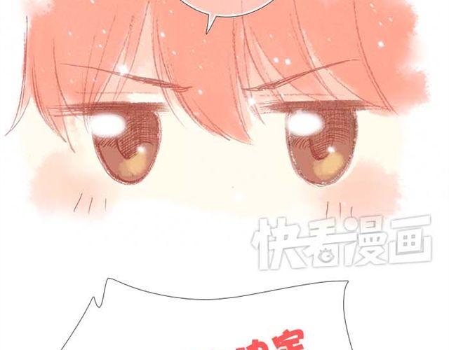 被霸道的男生喜欢是什么样的体验（上）28