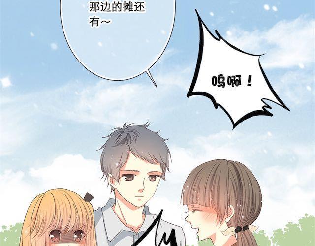 雪糕6