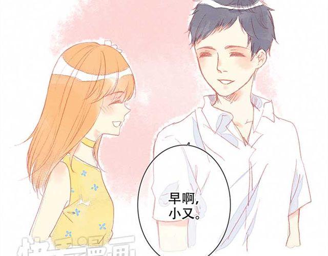 女生换新装时，他们的反应……14