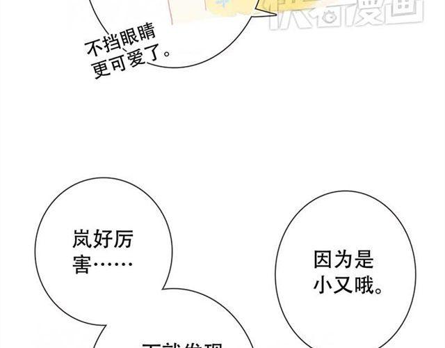 女生换新装时，他们的反应……19