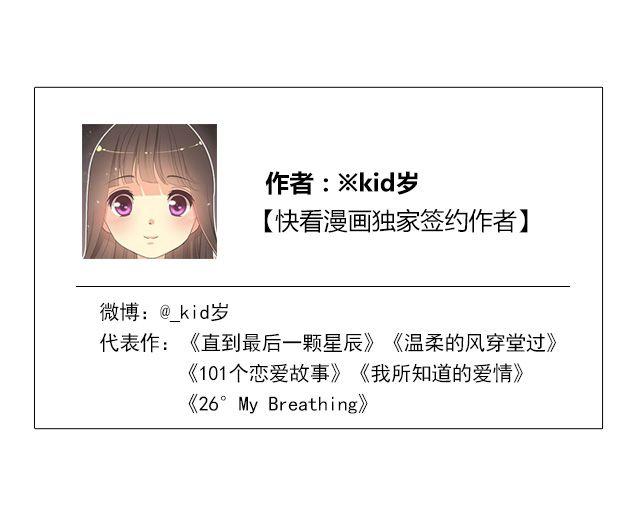 难以抗拒的，他注视着你时的魅力53