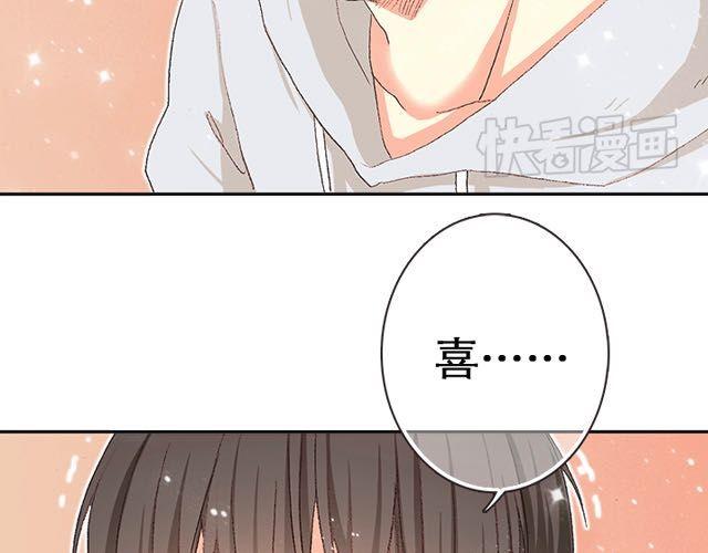 他们告白的时候是这样的14