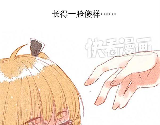 苦涩的爱恋9
