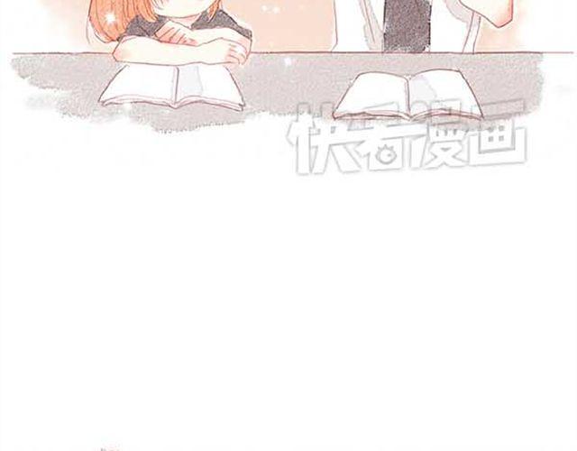苦涩的爱恋19