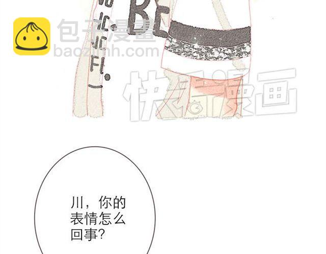 他们吃醋的样子，你喜欢哪一个？27