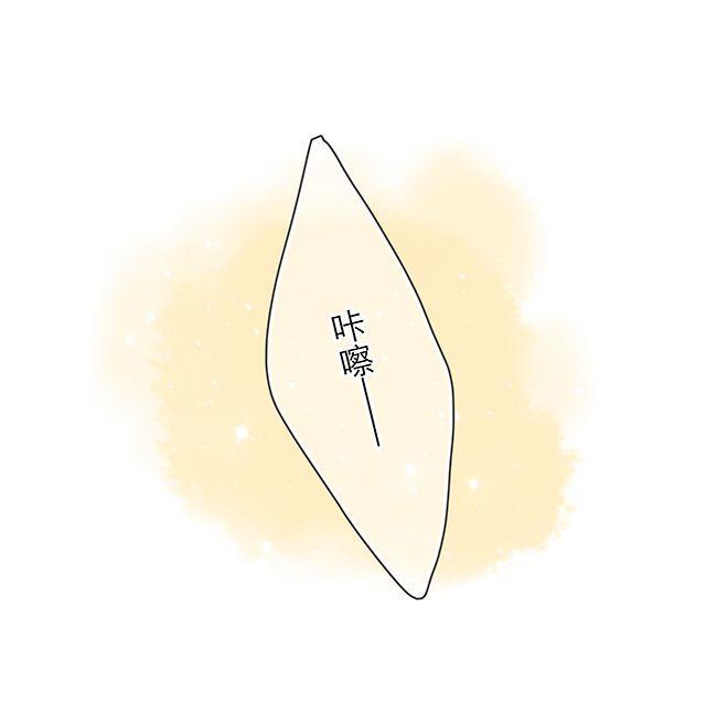 和喜欢的人正确的合照方式——？19