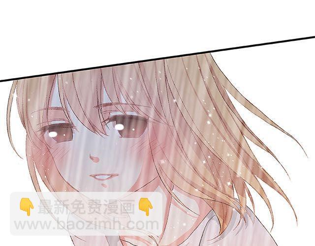 陪你一起度过大雨的人29