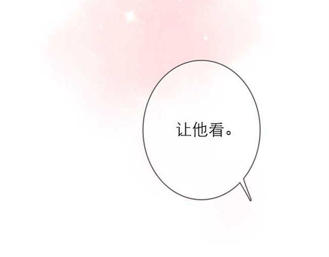 难以抗拒的，他注视着你时的魅力51