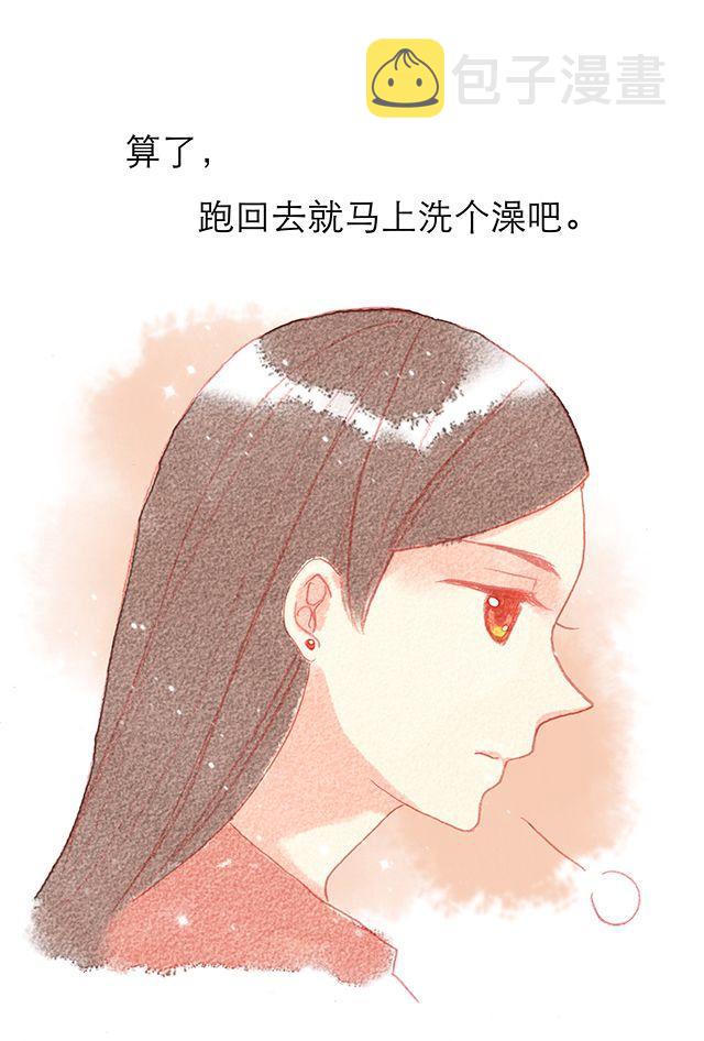 男生最温柔的瞬间11