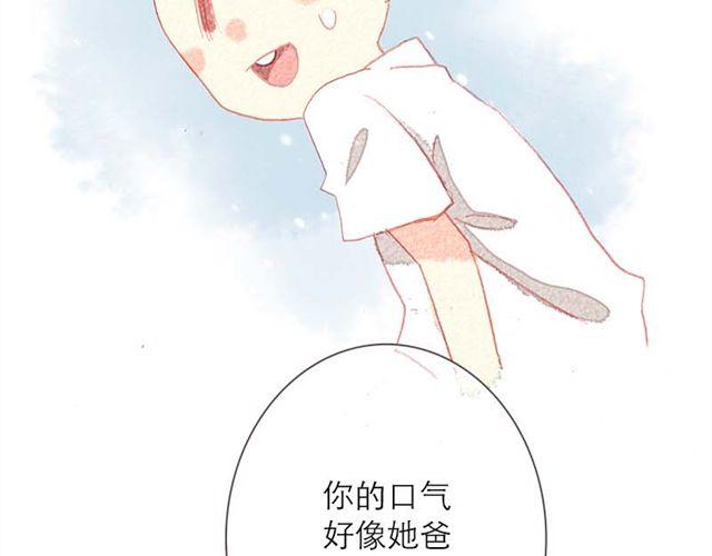 他们吃醋的样子，你喜欢哪一个？45