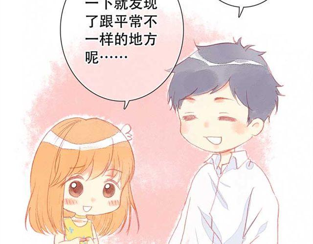 女生换新装时，他们的反应……20