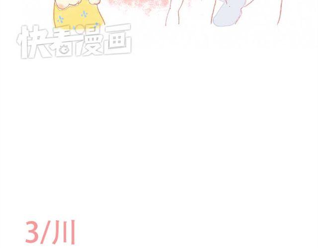 女生换新装时，他们的反应……21