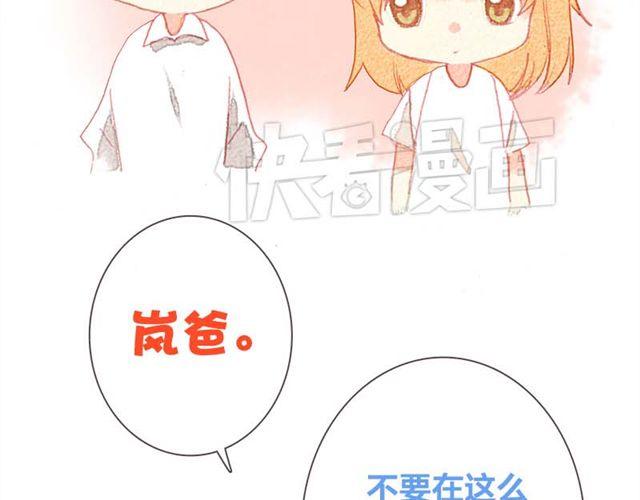 他们吃醋的样子，你喜欢哪一个？47
