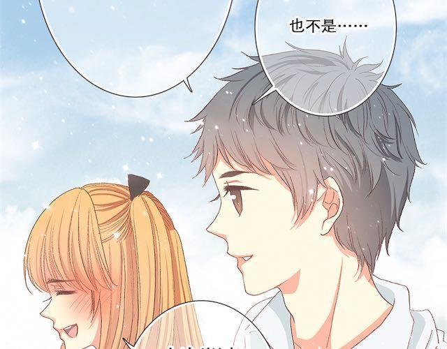 雪糕8