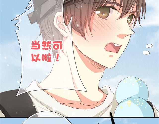 雪糕27