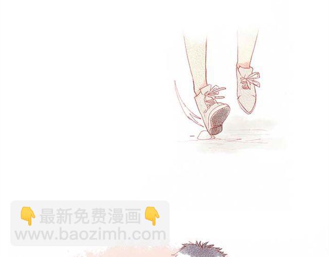 只属于一个人的，掌心的温度11
