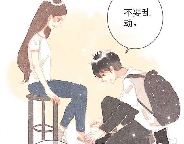 难以抗拒的，他注视着你时的魅力45