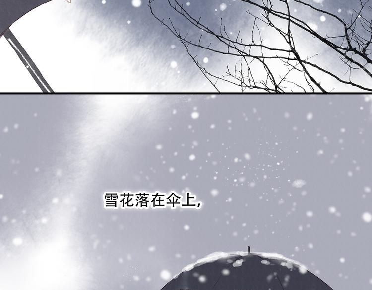 新春特辑 见到你太好了197