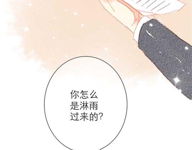 难以抗拒的，他注视着你时的魅力17