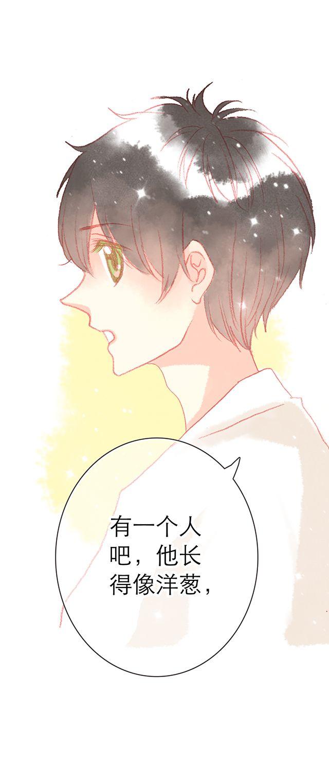 男生眼中，女生最令人心动的时刻7
