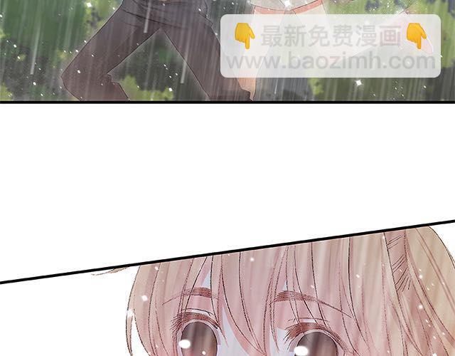 陪你一起度过大雨的人27
