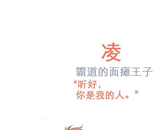他们告白的时候是这样的33