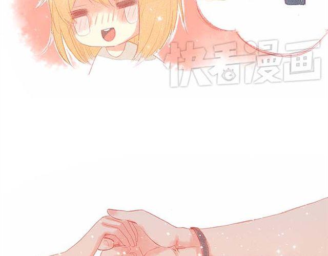 被霸道的男生喜欢是什么样的体验（下）30