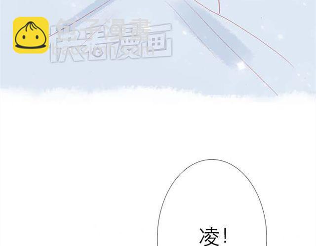 被霸道的男生喜欢是什么样的体验（上）41