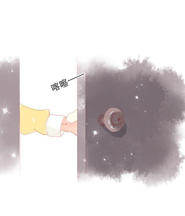 可爱的它／她／他4