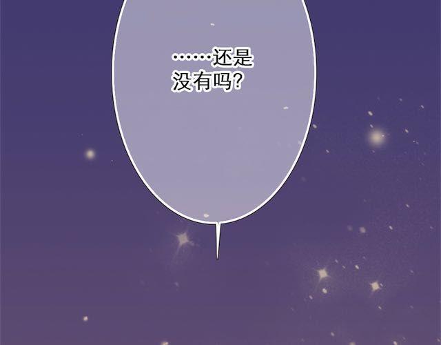 雪糕34