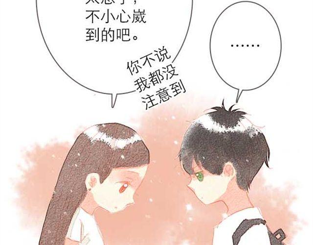 难以抗拒的，他注视着你时的魅力41