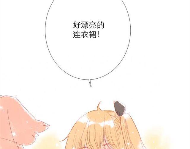 被霸道的男生喜欢是什么样的体验（上）18